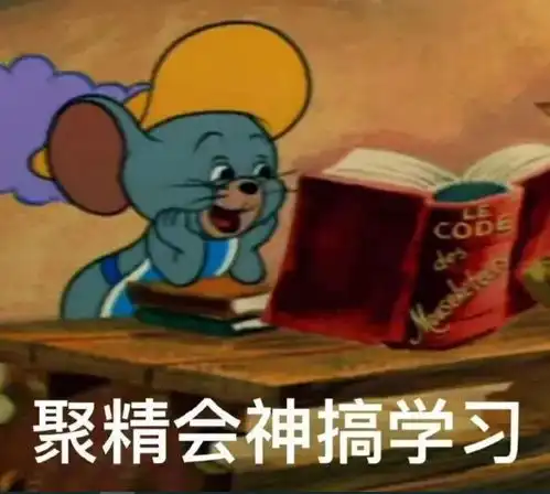 华中师范大学833学科英语考研