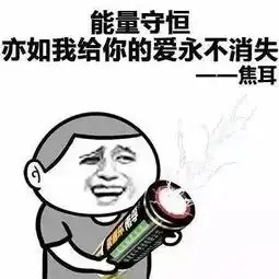古人实力撩妹大法,快来学学
