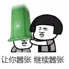 为移民澳洲,亚裔兄妹不惜结为夫妻政府都懵圈了