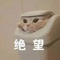 担心的事发生了看牙时,钻针突然断掉,扎进面部后失踪了...