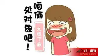 cqy是什么意思cqy什么梗cqy网络用语含义解释