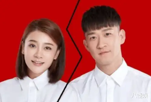 曹云金官宣新恋情,前妻唐菀晒自拍,比剪刀手表情意味深长