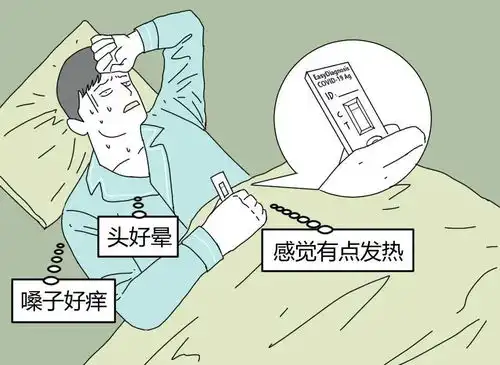 我,冬阴工每天幻阳全公司最后的天选打工人