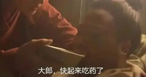如果武大郎有一根银针是不是就能改写结局