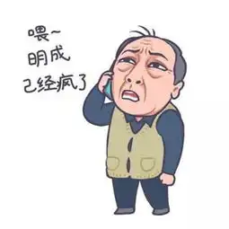 都挺好观后感大全1000字观后感范文大全