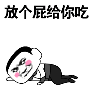 金馆长qq表情系列,全套恶搞金馆长图片qq表情包下载