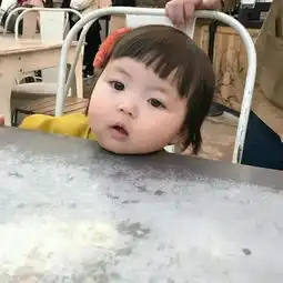 萌娃头像我喜欢你,不光是因为你,还因为和你在一起时我的样子