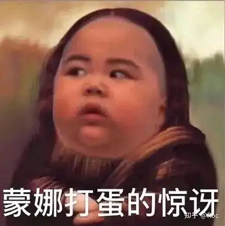 如何看待一些人挑战一个月只花300元