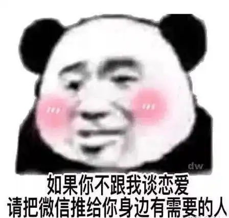 笑死