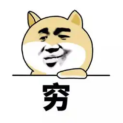 时隔三个月,苹果繁花落地,为何只剩一地鸡毛