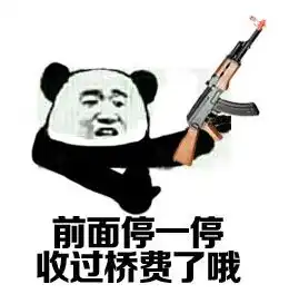 绝地求生被刷差评丧骂网友我遁在地下看得清楚
