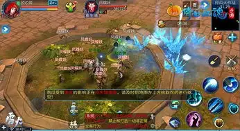 倩女幽魂平行世界来袭,跨服城战引领四大更新
