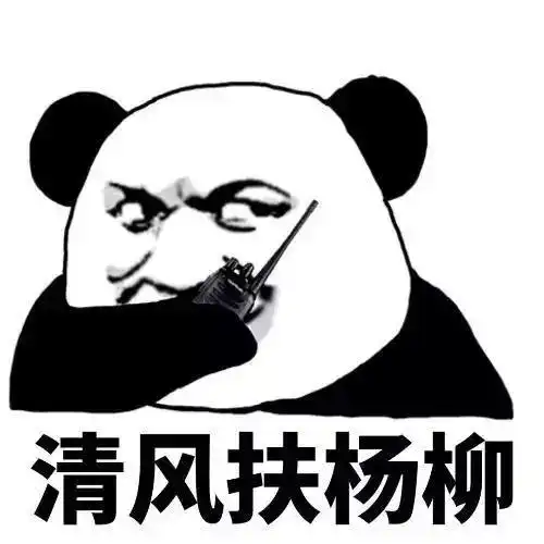 6条笑话吃两份拉面还aa,为了不影响这氛围,我差点被水呛到
