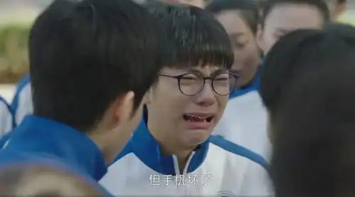 表情七月李现,八月刘家祎,小欢喜中的林磊儿演得好腾讯网表情