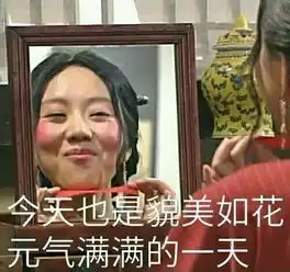 好好的电视剧,都被表情包玩坏了
