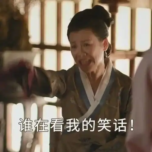 这都是些什么神仙编剧求求你千万别看了笑得我满地找头哈哈哈哈哈