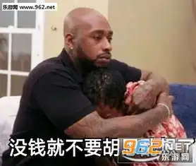 出来挨打熊猫表情包每天起床第一句先给自己打个气表情包图片下载乐游网游戏下载