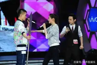 沈梦辰快本玩游戏意外露出假体,用舌头调整被抓拍,整容成事实