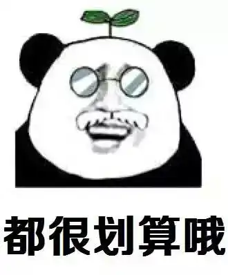 召唤蓝天,燃煤之急怎么解