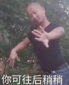 小仙女郑爽最适合的居然是这种钢铁直男综艺