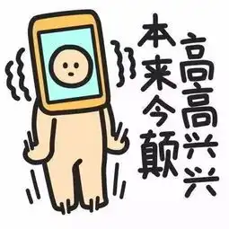 2016,年终考题
