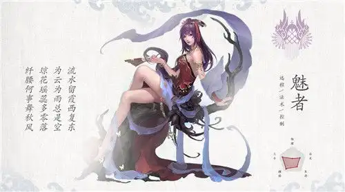 新倩女幽魂互通版最新版下载新倩女幽魂互通版官方版下载v2.0.45安卓版