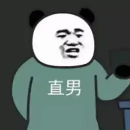 紧张的结婚前夜,这些话想跟你们说