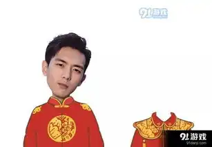 抖音和李现同款p图素材在哪下载和李现同款p图素材分享