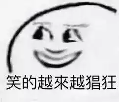 欲望都市主创指导网飞热剧艾米莉在巴黎资源分享西语发音中西字幕