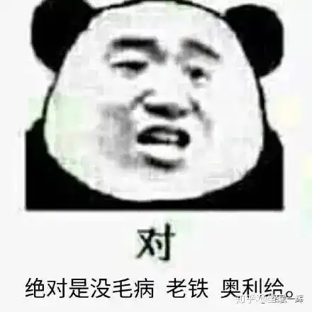 怎么用表情包挣钱能赚多少钱128
