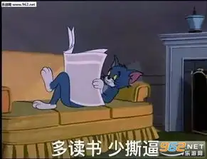 别过来我晕猪表情包图片身为妹子表情包这么狠毒表情包下载乐游网游戏下载