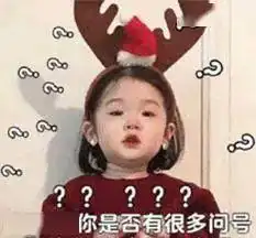 五大曝光行动丨车上多两个孩子算超员吗