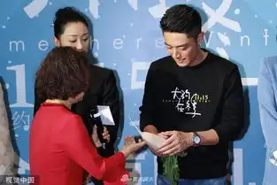 马思纯扎丸子头秀美腿显瘦
