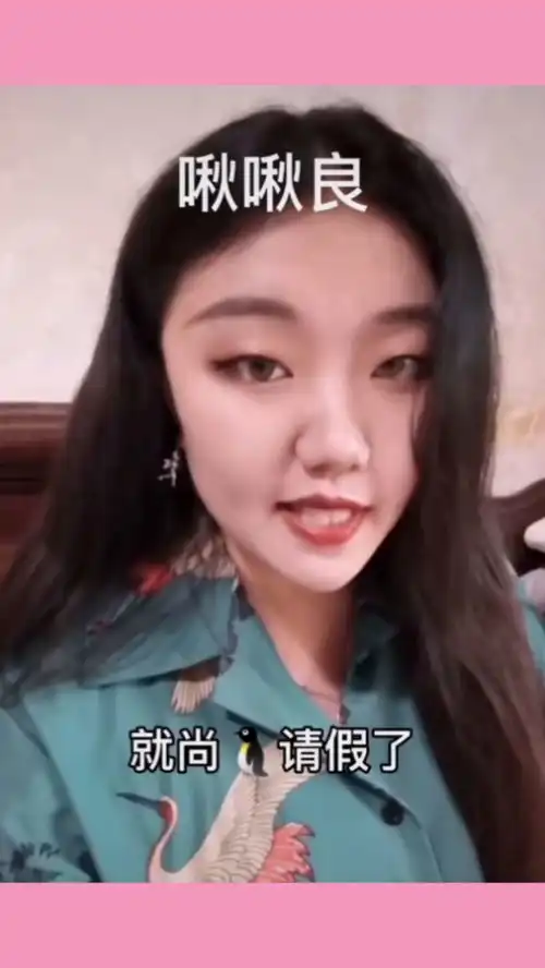 每一帧都是表情包如果你社七队有网课结局又双叒猜不到了