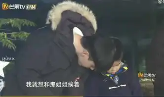 小鱼儿想和小山竹坐在一起沙溢和安吉一脸八卦看好戏的表情