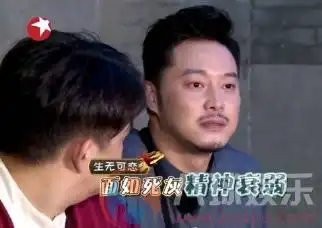 极限挑战第9期史上最可怕嘉宾还是来了,因为他们是来复仇的