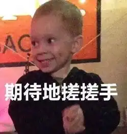 听说这家店的老板不是地球人灵感星球了解一下