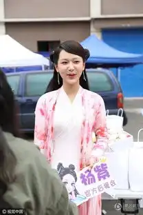 杨紫造型清新演白娘子只是笑起来表情有点崩