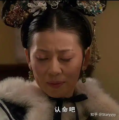 有没有女王类表情包傲一点的