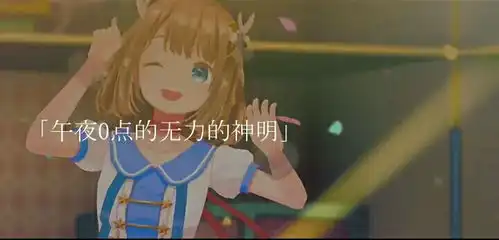 桜叶集鹿乃头像壁纸表情包