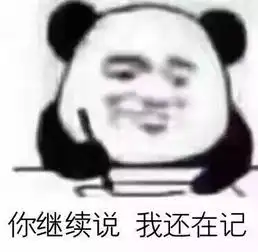 四六级倒计时听力完全听不懂这里给你支招