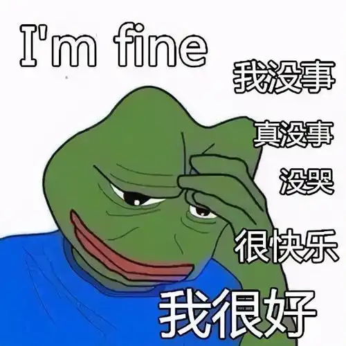 对那个用烟烫伤下属脸的高管,免职就够了吗