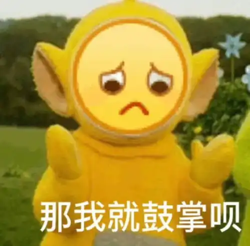 求推荐实时公交app叩谢