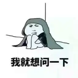 战神q照片战神q相册大全yy官方