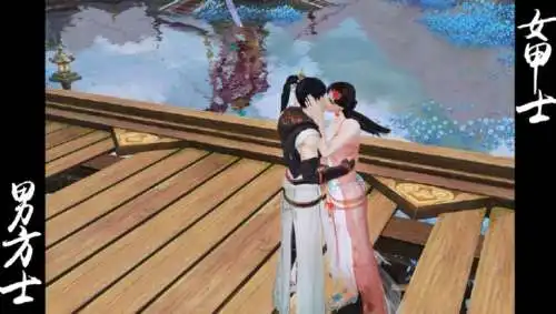 新倩女幽魂更新公告亲亲表情动作投放新河伯水患开启