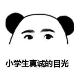 小学生开奥迪去上学,熊孩子有没有人能管一下啊