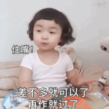 罗熙动态表情包合集你说爱我,原来不是只爱我