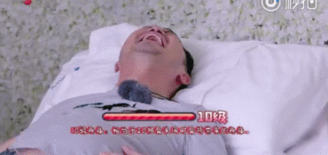 沙溢体验生孩子十级阵痛
