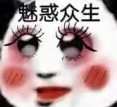 尺寸太大会撑大吗