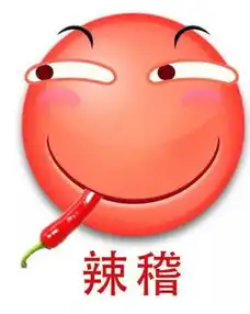 聊天的时候经常遇到不回信息的,表情包怼ta你敢不理我吗